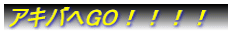 �A�L�o��GO�I�I�I�I
