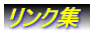 �����N�W